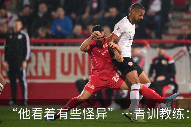 “他看着有些怪异”…青训教练：亚马尔7岁就与众不同，才能非凡