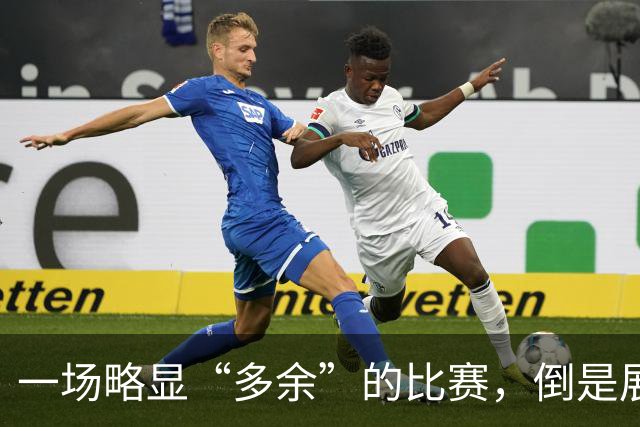 一场略显“多余”的比赛，倒是展现出了姆巴佩和英格兰教练的诚实