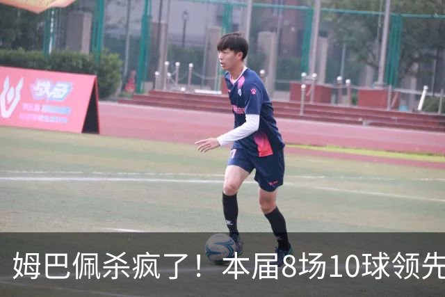姆巴佩杀疯了！本届8场10球领先梅西2球 世界杯历史22球超梅西1球